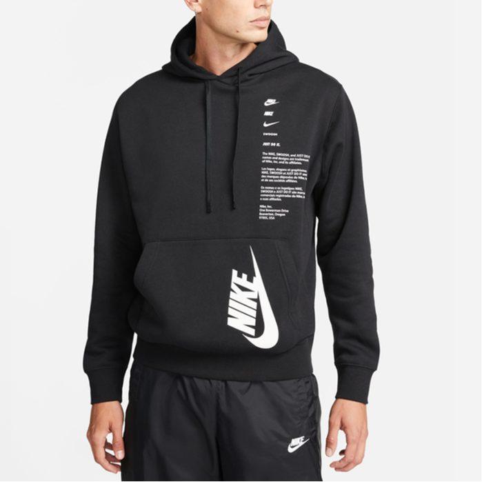 Nike Sweatshirts Men's Black Hooded Moderate Other DQ5153-010