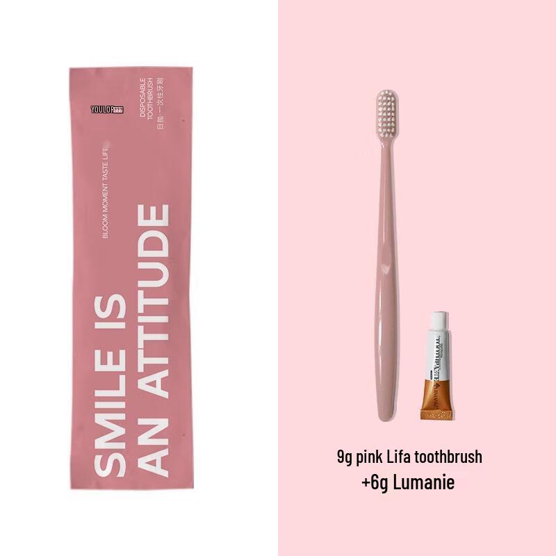 JINGRUIXIANG Dopamine Disposable Soft-Bristle Toothbrush Set