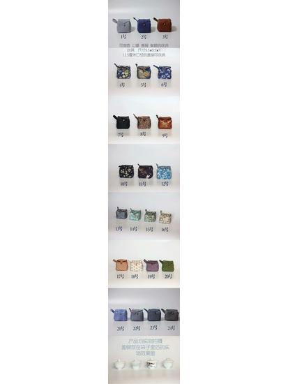 34-Color Chinese & Japanese Brocade Gaiwan Zisha Teapot Ceramic Cup Set With Cotton Bag