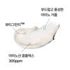 Innisfree Green Tea Amino Hydrating Cleansing Foam 150g