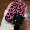 Vertical Grain Leopard Printed Leather Soft Silicone Phone Case Back Cover with Camera Lens Full Protection for Samsung