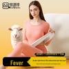 Hengyuanxiang Women's Cashmere & Silk Blend Thin Thermal Set