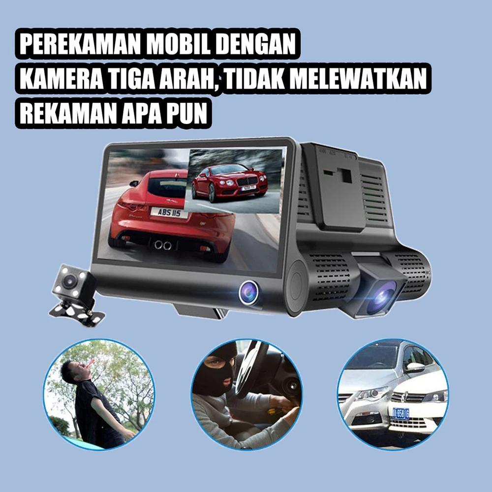 New 1080P Car Driving Recorder 3-channel Video Recorder Rear View Camera Car DVR Car Black Box Accessories High-definition Reversing Video