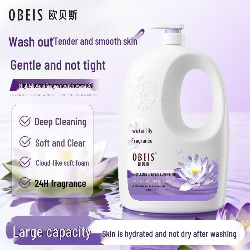 OBEIS Ночной Лотос Гель для душа с ароматом 2 л