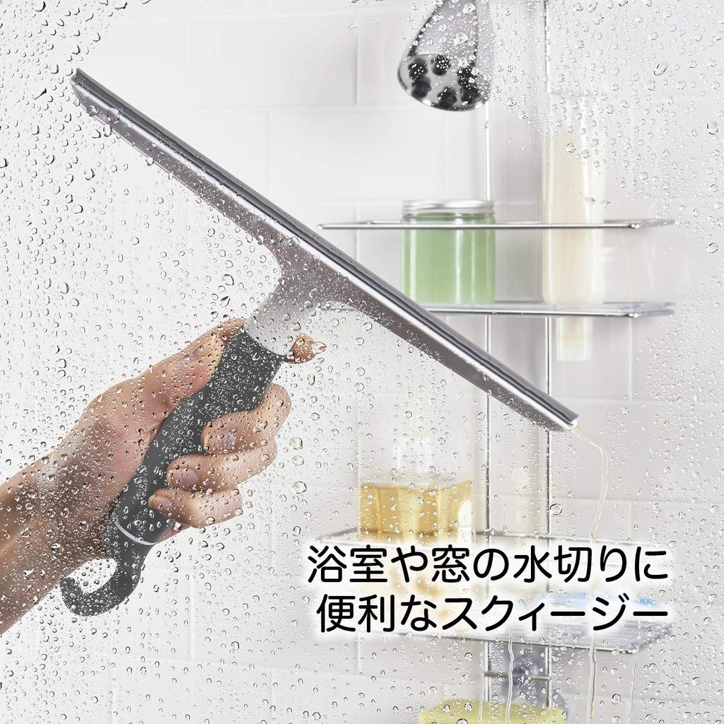 OXO Drain Wiper Bathroom Window Cleaning Wiper Squeegee