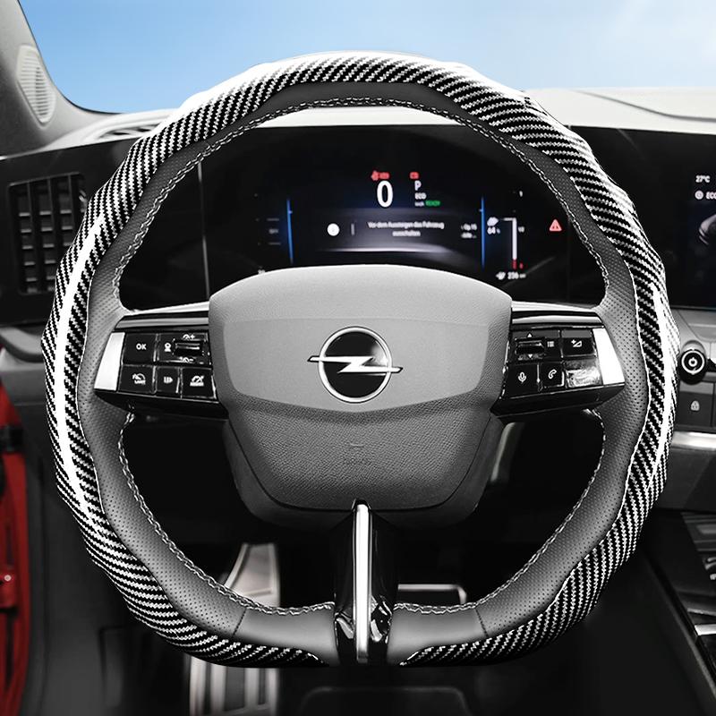 Suitable for Opel Carbon Fiber Texture Steering Wheel Cover Snap-On Wave-Shaped Sports Design Protective Shell Corsa Nouveau Mokka Astra Gse Grandla