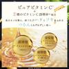 Daily Aroma Japan Uji Matcha Face Mask Sheet 1pc Green Tea Scent Hydrating Soothing Skin Care Made in Japan