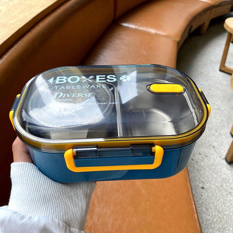 Handun 304 Stainless Steel Insulated Lunch Box