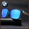 BMW D731 Outdoor Cycling Sunglasses - European & American Style, Men's Polarized Sunglasses, Retro Sports Sunglasses for Men