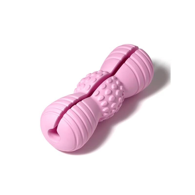 Yun Xiaoshi Treat Dispensing Chew Toy