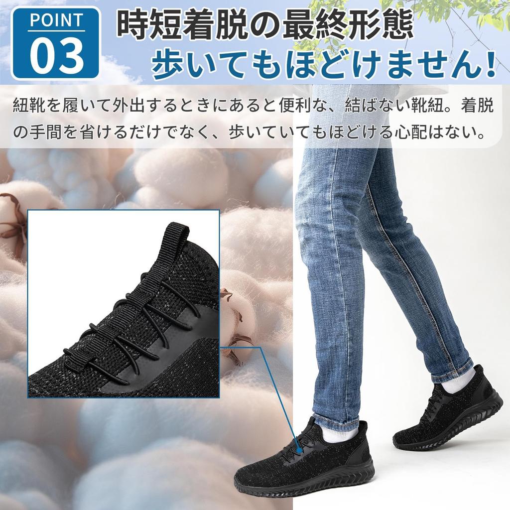 [STRDEOUT] Easy-to-wear sneakers for men and women, laceless, suitable for work, cool, breathable, and comfortable. Lightweight and breathable. Availa