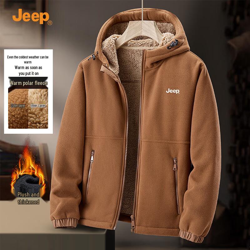 Jeep Men's Hooded Fleece Jacket