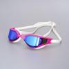 Li Shen Adult Unisex Training Swimming Goggles