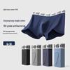 Men's Modal Cotton Antibacterial Boxer Briefs 3-Pack