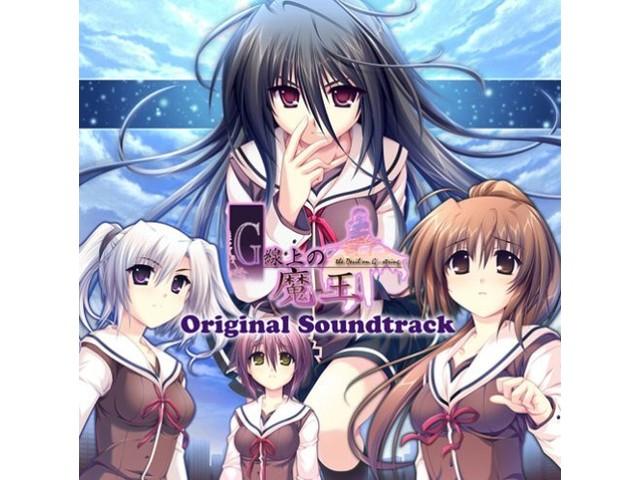 

[CD] G Senjou no Maou The Devil on G-string Original Soundtrack FPBD-77 NEW