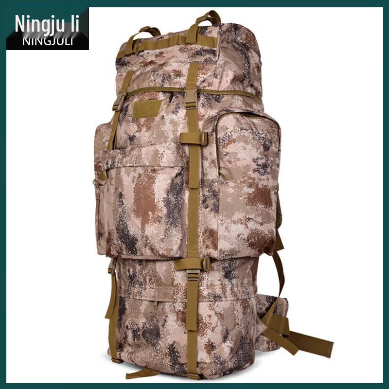 

Ningjuli 110L Camouflage Outdoor Hiking Backpack