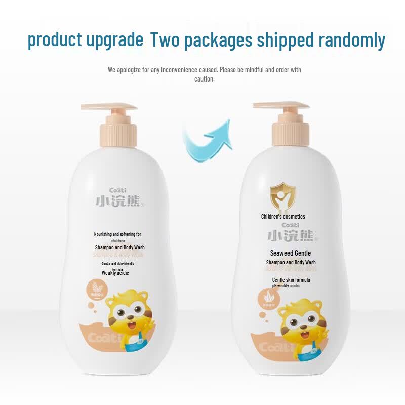 Little Raccoon Gentle Seaweed 2-in-1 Kids Shampoo & Body Wash