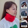 Autumn and winter unisex fleece pure cotton pullover neck cover thickened warm neck protection scarf riding windproof and cold mask
