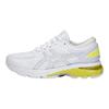 Gel Kayano 25