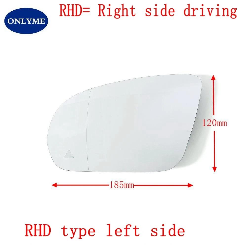Car Led Warning Blind Spot Heated Mirror Glass for Mercedes-Benz C E S GLC Class W205 W222 W217 W213 W238 2015- LHD RHD