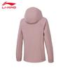 Li-Ning Women's T750 Warm Sports Windbreaker Jacket
