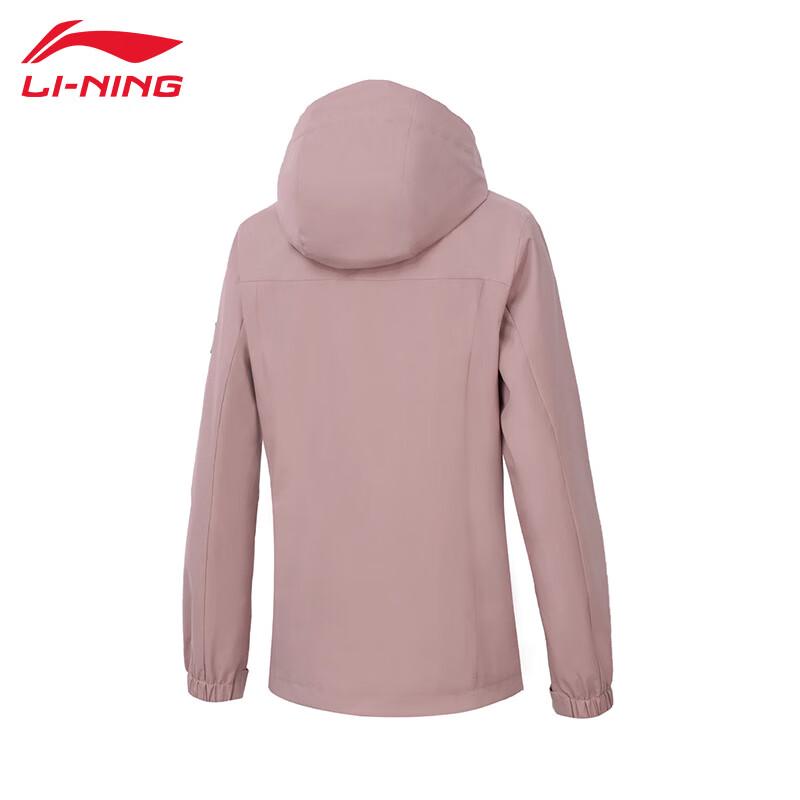 Li-Ning Women's T750 Warm Sports Windbreaker Jacket