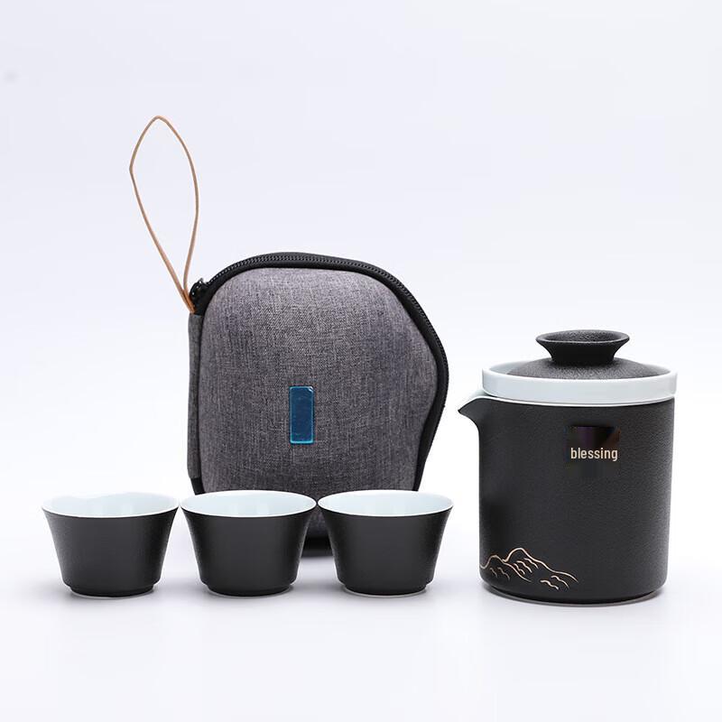 Wushiyuan Nafu Portable Tea Set