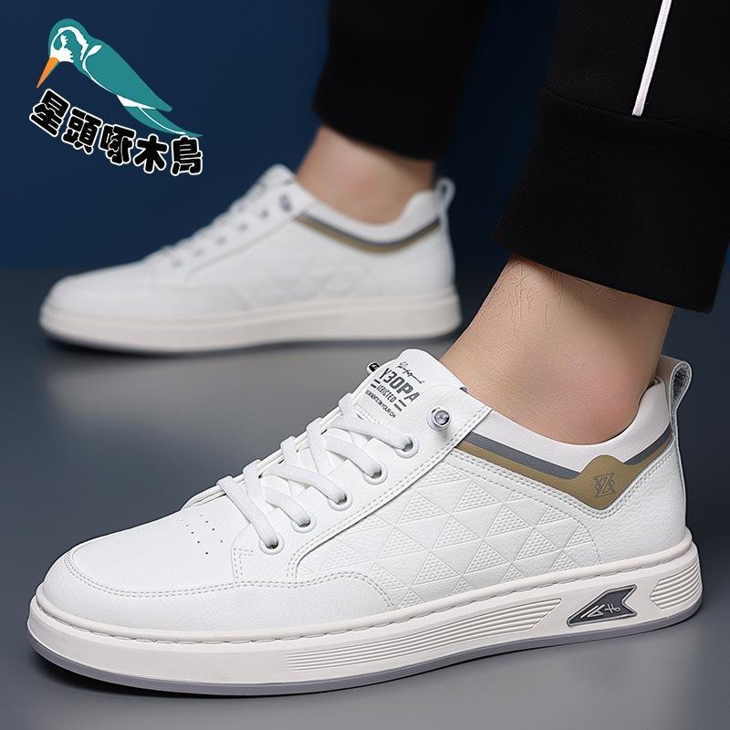Spring trendy new men's shoes white shoes versatile soft soles men's trendy casual shoes shoes
