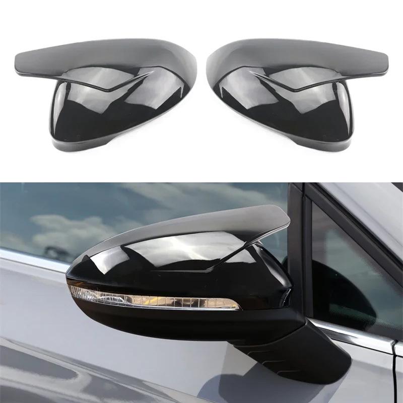 Golf 8 Rearview Mirror Shell Replacement & Exterior Decoration