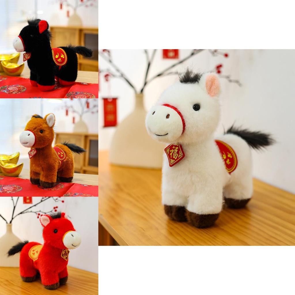 Year Of The Horse Plush Toy With Pp Cotton For Company Events And Celebrations