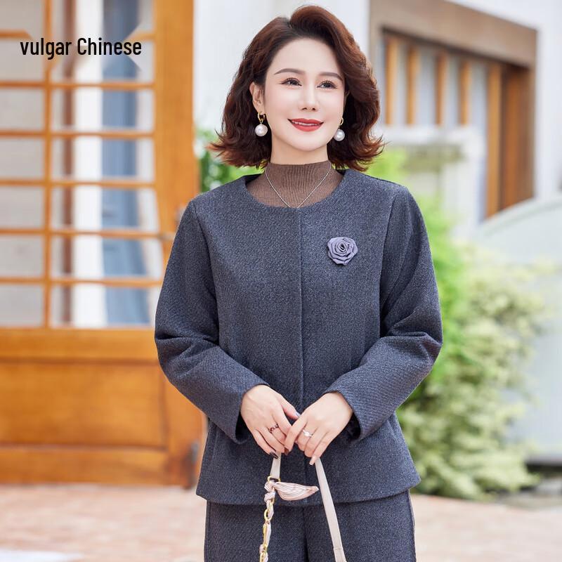 Elegant New Chinese Style Padded Two-Piece Outfit for Middle-Aged Women