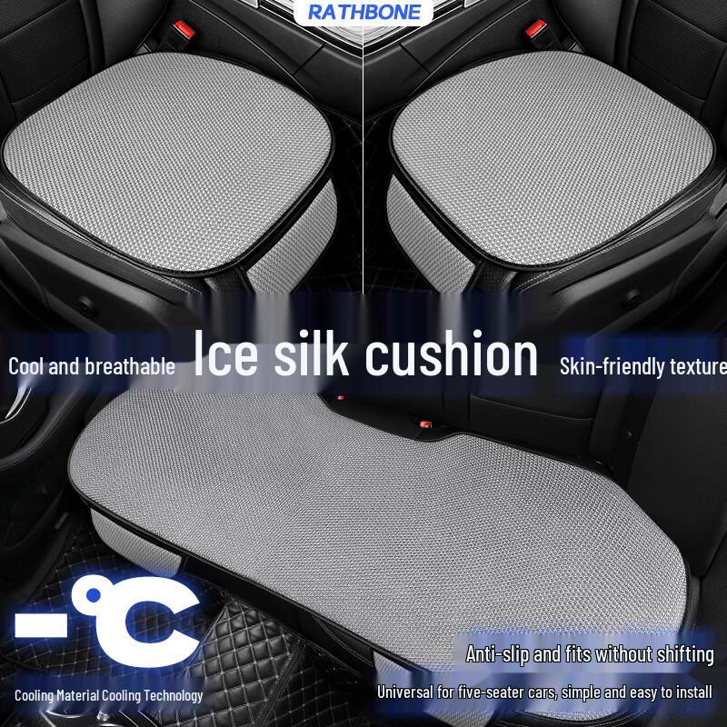 RATHBONE Universal 3-Piece Car Seat Cushion Set