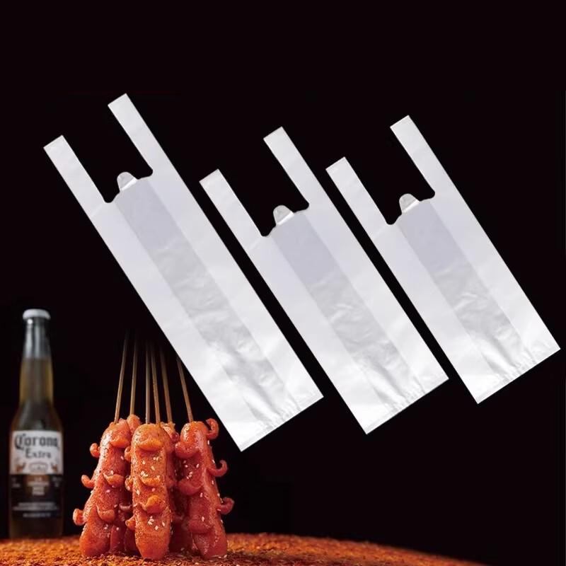 Miaojiayi Disposable Food Grade Sausage & Snack Bags