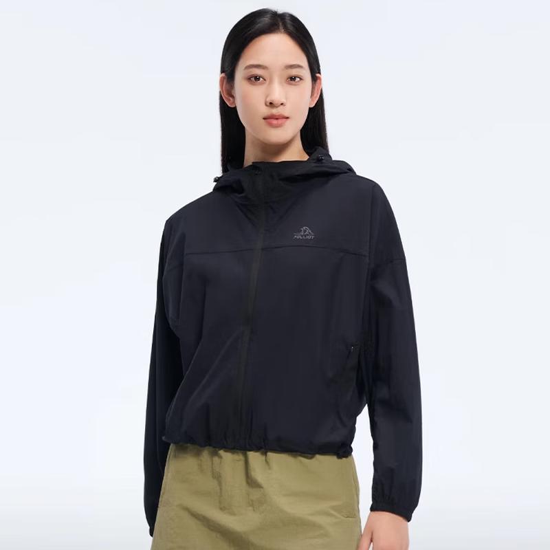 Women's Short UV Protection Jacket