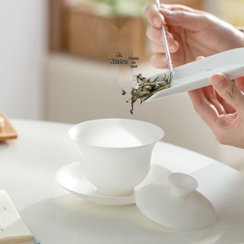 Nanshan Mister Ice Jade Thin-Body White Porcelain Gaiwan