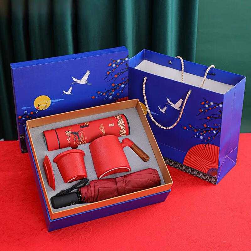 COUVEZI Business Tea Cup and Water Bottle Gift Set