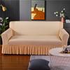 Leather Sofa Cover Full Set Of Technology Cloth Leather Sofa Cover Cover Four Seasons Universal Waterproof Sofa Seat Cushion Non-Slip Skirt