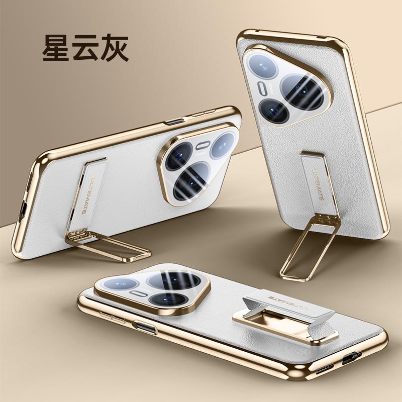 For Huawei Pura 80 Pro Ultra Case Shield Full Lens Protection Finger Grip Strap Metal Bracket Kickstand Vegan Leather Cover