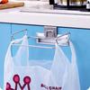 Portable Stainless Steel Kitchen Cabinet Trash Bag Holder