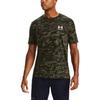 Under Armour T Shirt Men's Green 1357727-310