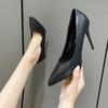 Size 34-43 large size women's shoes 41 fat feet thin heels pointed high heels women's Korean version fashion spring small single shoes 42