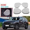 4-Piece Stainless Steel Speaker Covers for 2018-2020 Volvo XC60 Doors