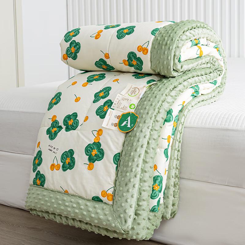 

Mling Soft Children s Doudou Comfort Quilt