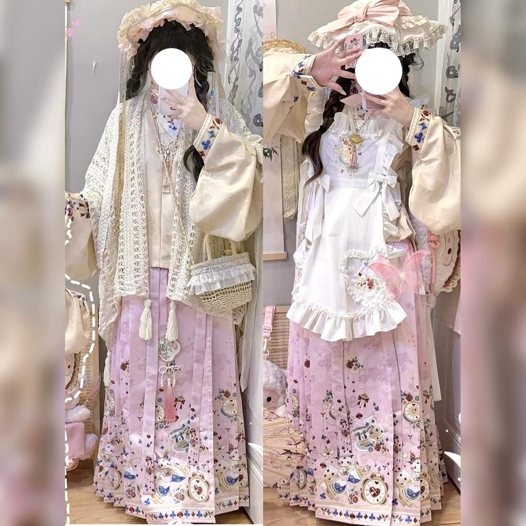 Women's Modernized Ming Dynasty Hanfu Set, Lolita Style Ma Mian Skirt Outfit For Daily Wear