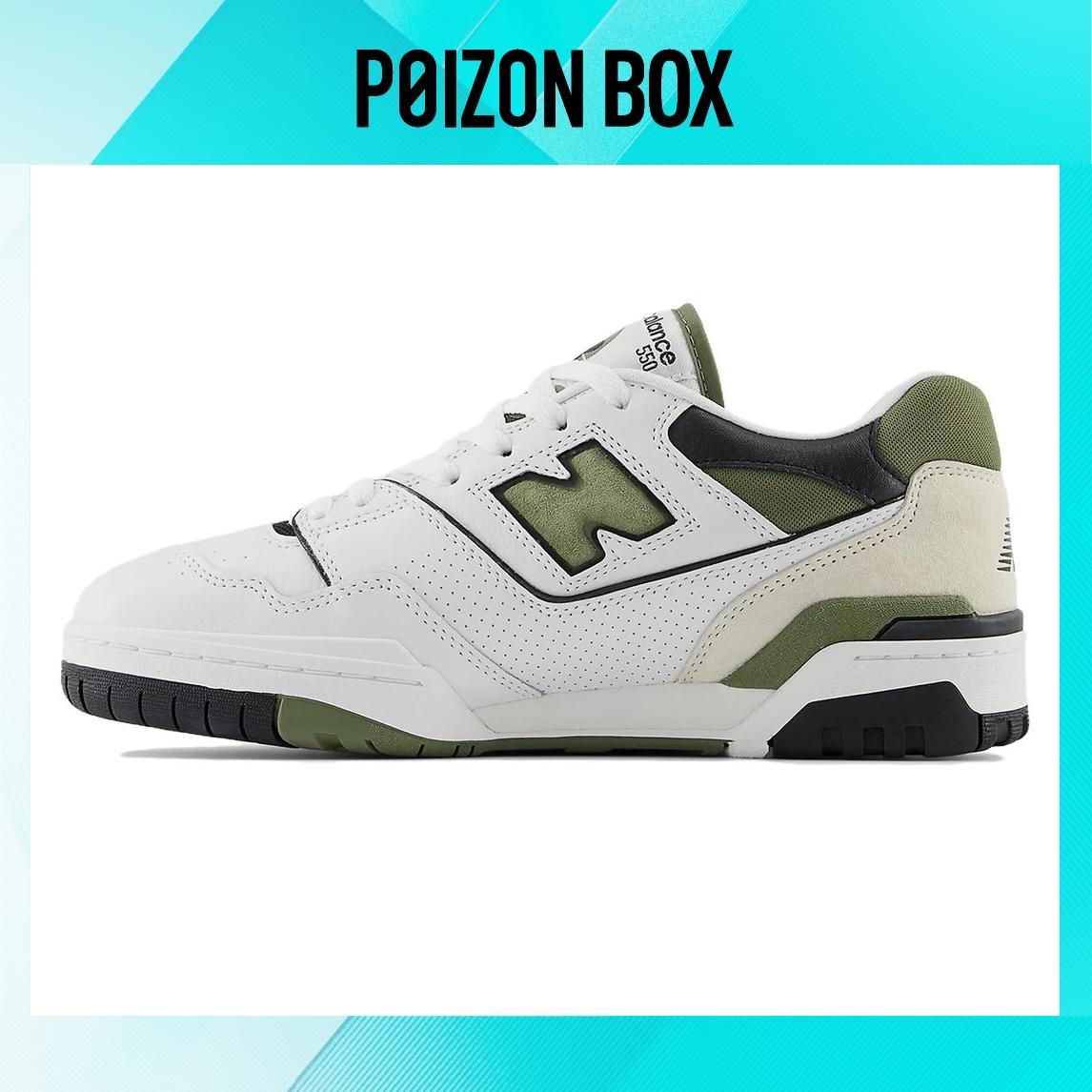 

кроссовки New Balance NB 550 Vintage Basketball Shoes Men BB550DOB