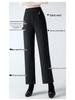 2025 Women's Korean Style Cashmere Micro-Flare Pants: Autumn/Winter, Plus Velvet, Warm, Thickened, Straight Leg, Flare
