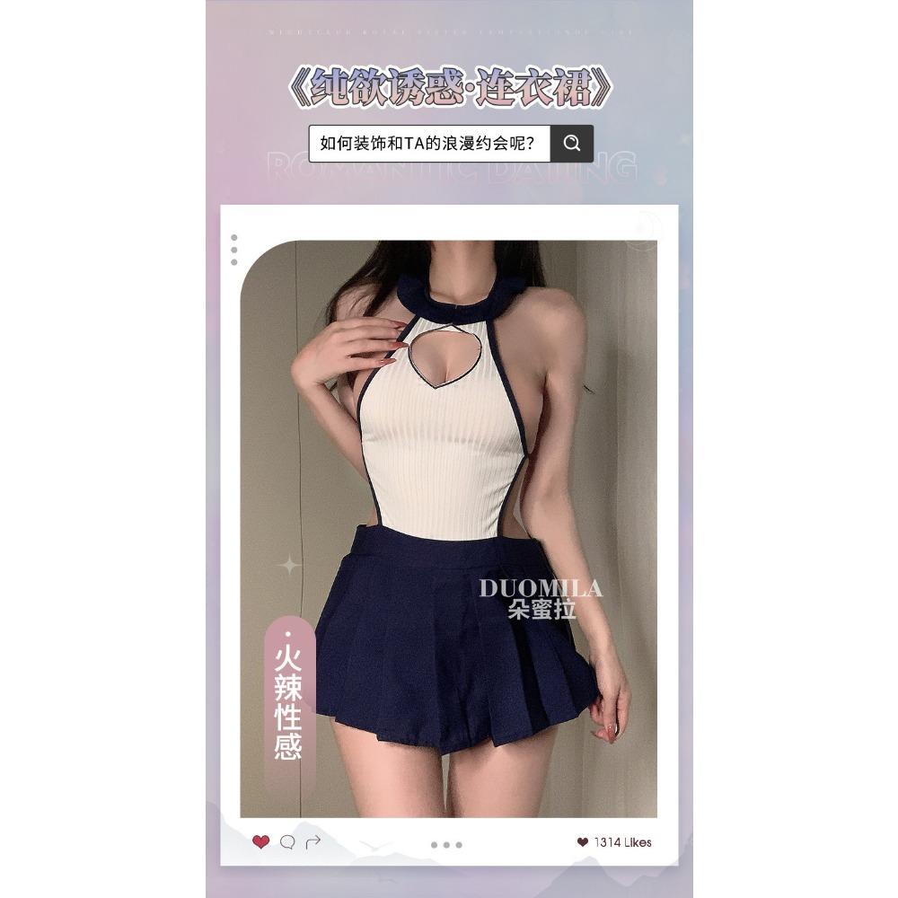 New Sex Underwear Sexy Super Short Backless Pure Desire Senior Sister Student Uniform Temptation Role-playing Set F710