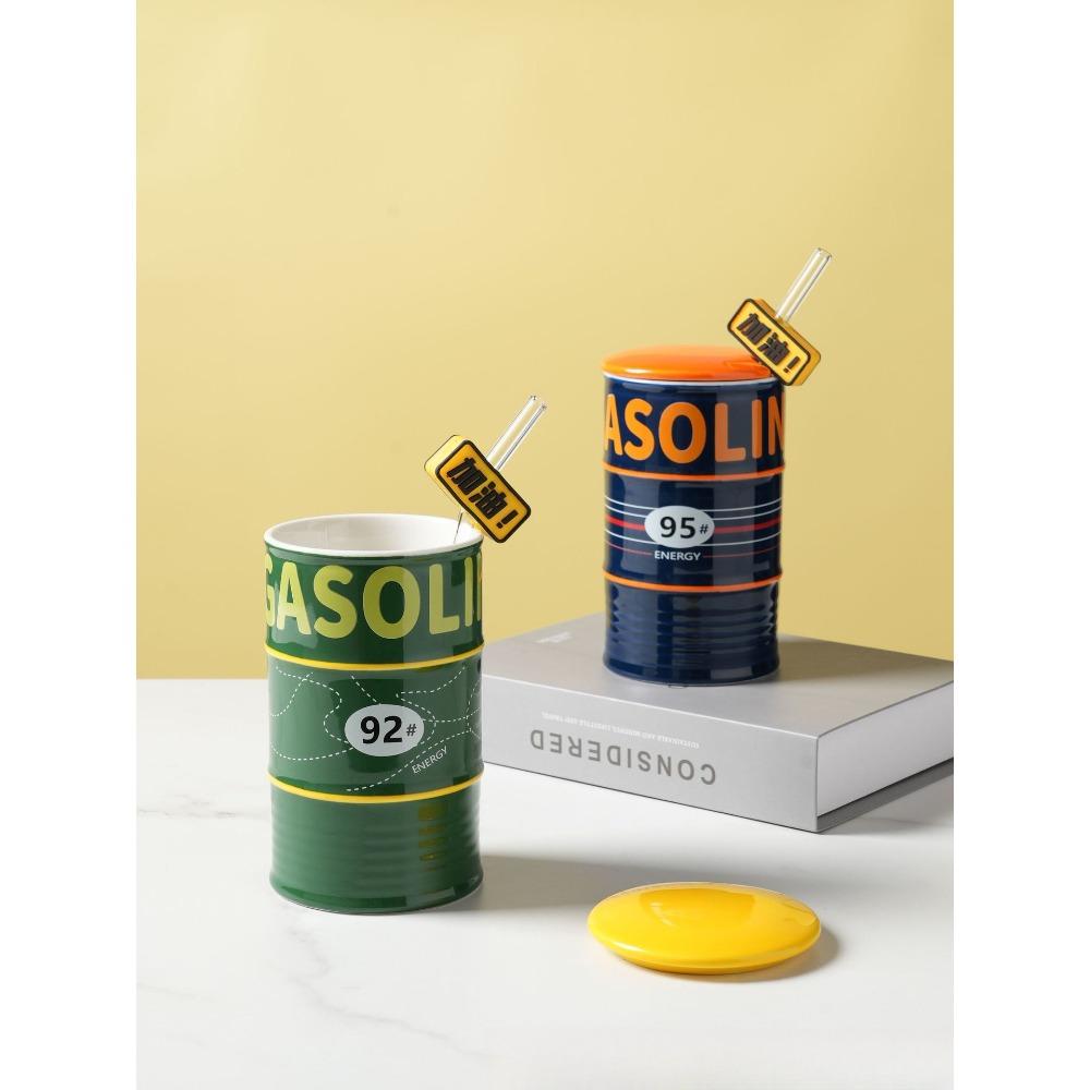 Creative Oil Tank Mug Personalized Ceramic Cup Funny Water Cup Couple Cup Large Capacity with Lid with Straw Gift