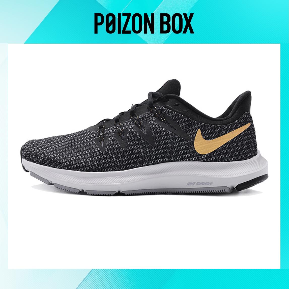 

кроссовки Nike Quest Running shoes Women AA7412-006
