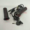 C026 Speed Regulating Handle Electric Bicycle Refitted THROTTLE Mountain Bike GRIPS With Lock and Key